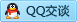 QQ在线咨询397656155